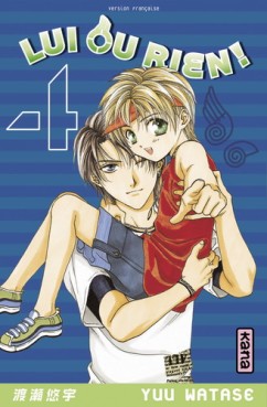 Manga - Manhwa - Lui ou rien Vol.4