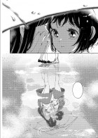 Planche supplémentaire © Kiyoko Iwami / Ichijinsha