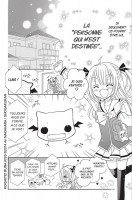 Planche supplémentaire KOISHITE! RUNA KISS ©2014 An NAKAHARA / SHOGAKUKAN