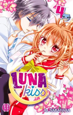 Manga - Manhwa - Luna Kiss Vol.4