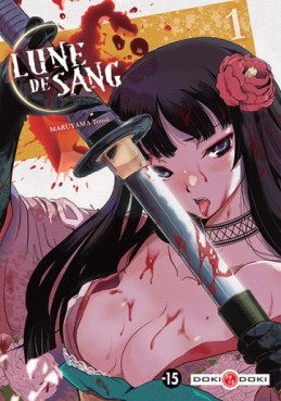 Manga - Lune de sang Vol.1