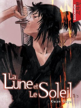 Manga - Manhwa - Lune et le soleil (la) Vol.1