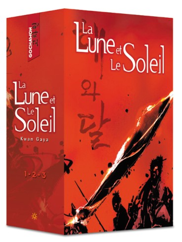 Manga - Manhwa - Lune et le soleil (la) - Coffret intégral