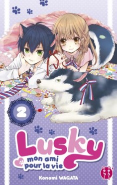 Manga - Lusky mon ami pour la vie Vol.2