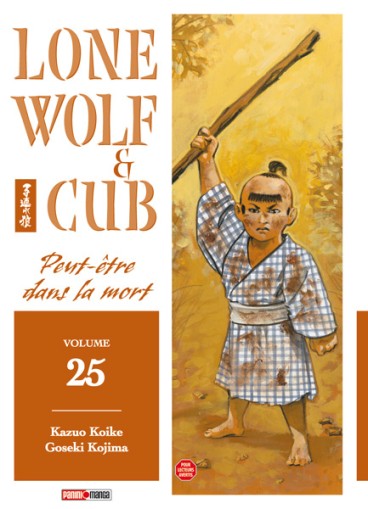 Manga - Manhwa - Lone wolf & cub Vol.25