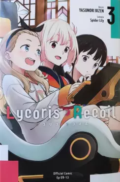 manga - Lycoris Recoil Vol.3