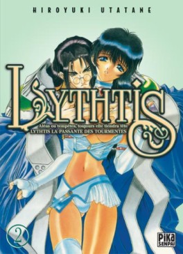 Manga - Manhwa - Lythtis Vol.2