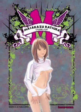 Manga - M - Réédition 2010