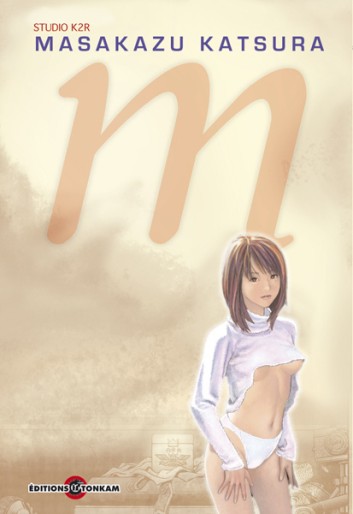 Manga - Manhwa - M