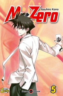 manga - M Zero Vol.5