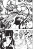 Planche supplémentaire Mx0 © 2006 by Yasuhiro Kano/SHUEISHA Inc.