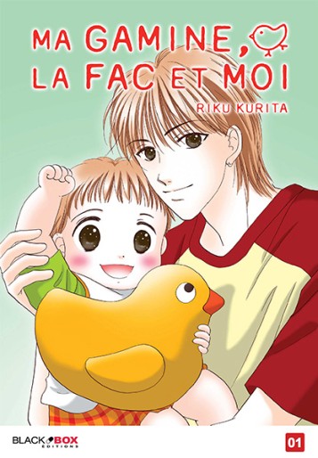 Manga - Manhwa - Ma gamine, la fac et moi Vol.1