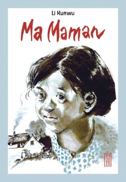 Manga - Manhwa - Ma Maman