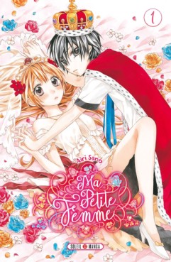 Manga - Ma Petite Femme Vol.1