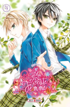 Manga - Manhwa - Ma Petite Femme Vol.4