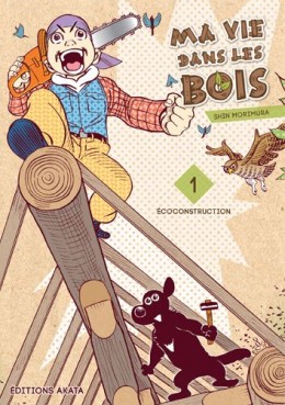 Manga - Manhwa - Ma vie dans les bois Vol.1