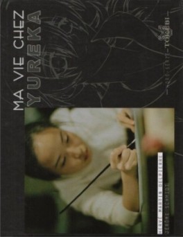 Manga - Ma vie chez Yureka