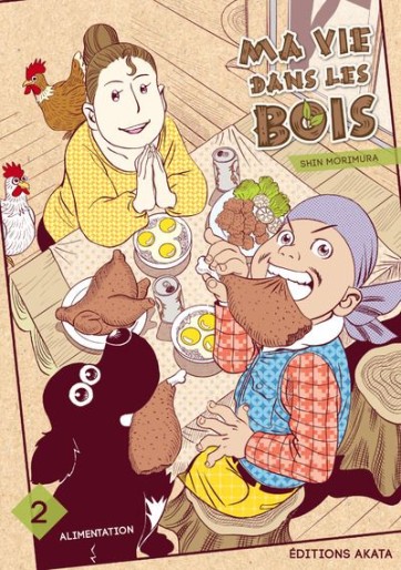 Manga - Manhwa - Ma vie dans les bois Vol.2