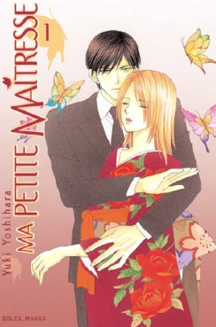 Manga - Ma petite maitresse Vol.1