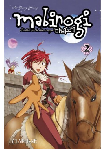 Manga - Manhwa - Mabinogi Vol.2