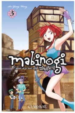 Manga - Manhwa - Mabinogi Vol.3