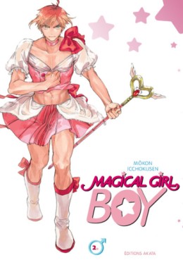 manga - Magical Girl Boy Vol.2