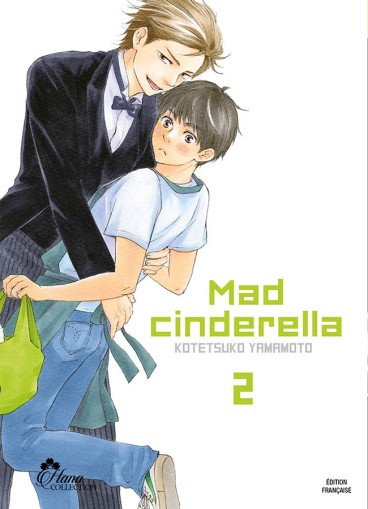 Manga - Manhwa - Mad Cinderella Vol.2