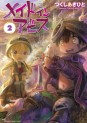 Manga - Manhwa - Made in Abyss jp Vol.2