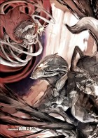 Planche supplémentaire MADE IN ABYSS © Akihito Tsukushi / TAKE SHOBO 2013 Originally published in Japan in 2013 by TAKESHOBO Co.LTD., Tokyo.
