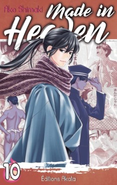 Manga - Manhwa - Made in Heaven - Ako Shimaki Vol.10