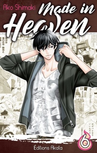 Manga - Manhwa - Made in Heaven - Ako Shimaki Vol.6