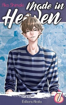 Manga - Manhwa - Made in Heaven - Ako Shimaki Vol.7
