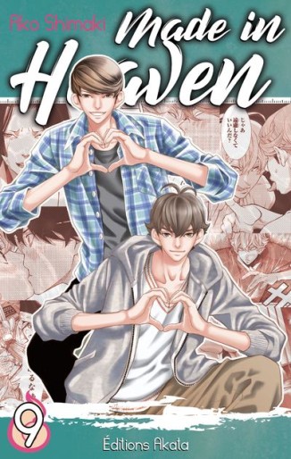 Manga - Manhwa - Made in Heaven - Ako Shimaki Vol.9