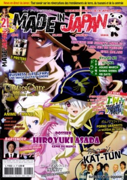 Manga - Made In Japan Vol.21