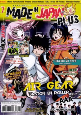 Manga - Manhwa - Made In Japan Plus Vol.7