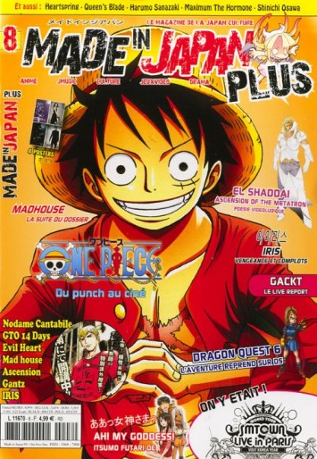 Manga - Manhwa - Made In Japan Plus Vol.8
