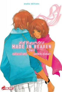 Manga - Made in heaven - Juri Vol.2