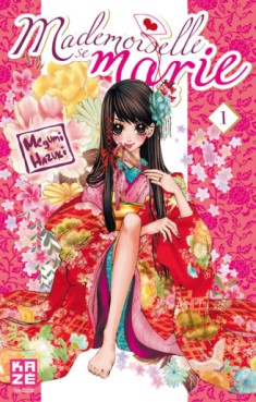 Mangas - Mademoiselle se marie Vol.1