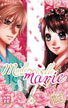 manga - Mademoiselle se marie Vol.10