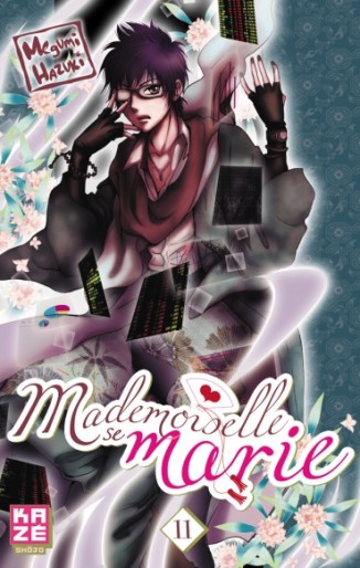 Manga - Manhwa - Mademoiselle se marie Vol.11