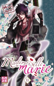 manga - Mademoiselle se marie Vol.11