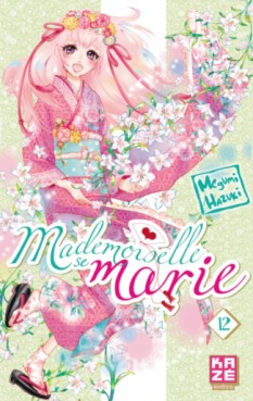 Mademoiselle se marie Vol.12