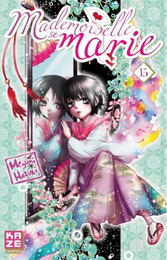 Manga - Manhwa - Mademoiselle se marie Vol.15