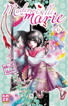 Manga - Mademoiselle se marie Vol.15