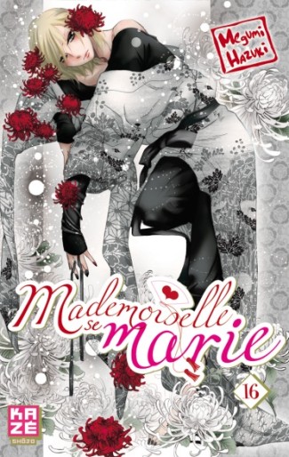Manga - Manhwa - Mademoiselle se marie Vol.16