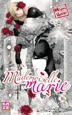 manga - Mademoiselle se marie Vol.16