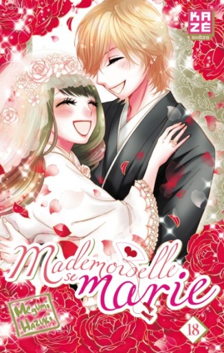 Manga - Manhwa - Mademoiselle se marie Vol.18