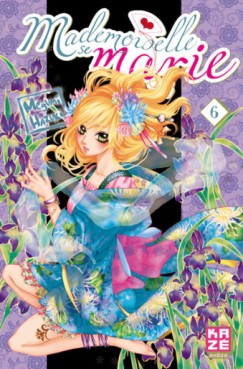 Manga - Mademoiselle se marie Vol.6
