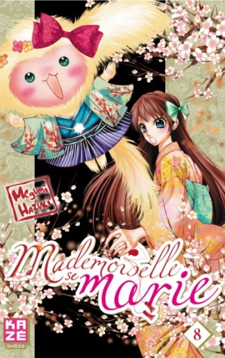 Manga - Manhwa - Mademoiselle se marie Vol.8