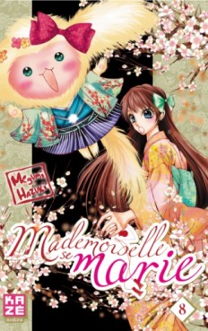 Manga - Mademoiselle se marie Vol.8